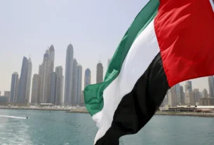 Dubai Govt Eid Gift 500