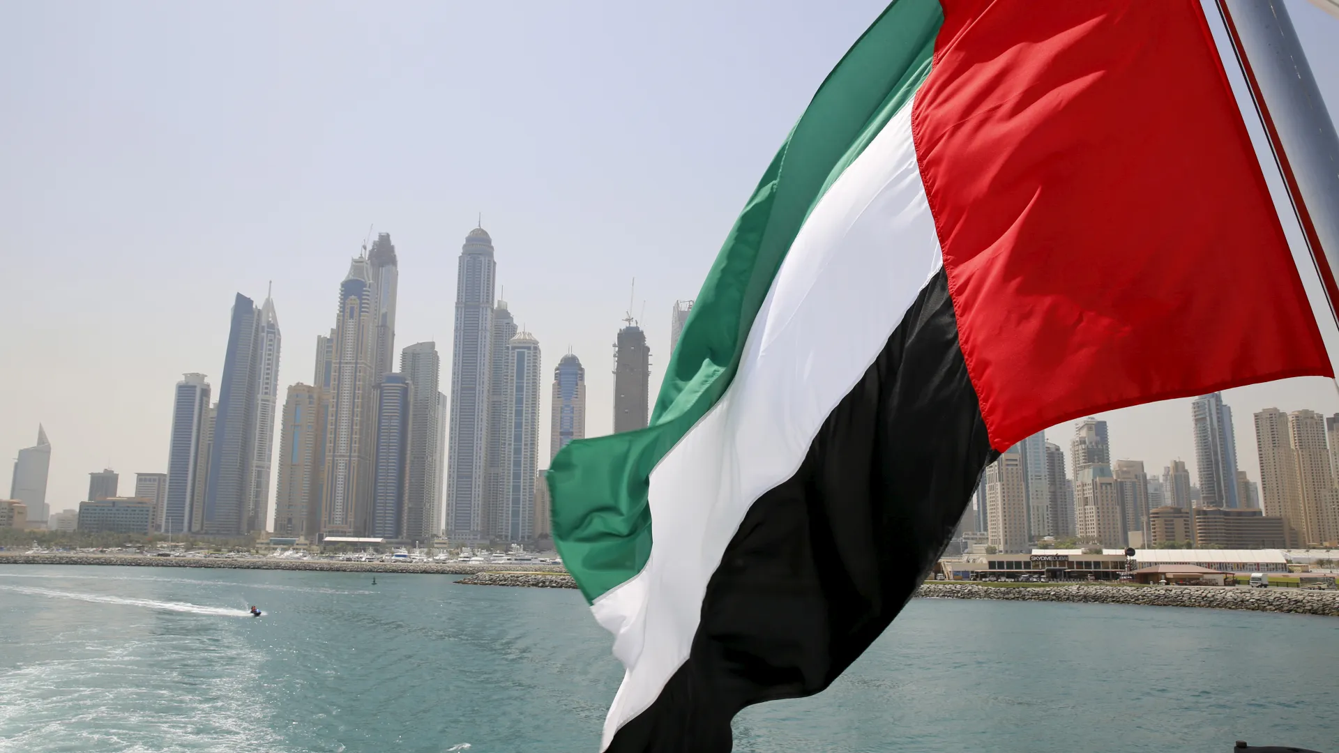 Dubai Govt Eid Gift 500